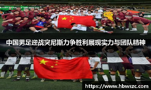 w66在线