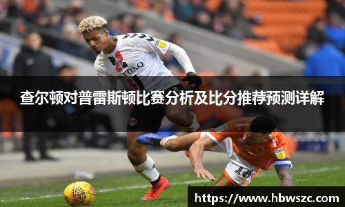 w66在线