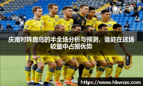w66官方网址