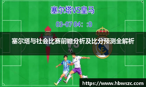 w66在线