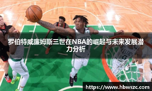 w66在线