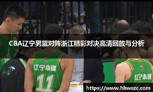 w66在线
